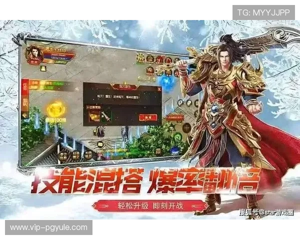 凯发旗舰厅地址下载官方入口，提供安全稳定的游戏下载渠道与服务保障