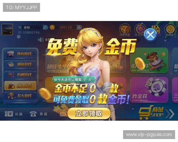 凯发真人首先娱乐提供丰富的优惠活动和奖励机制，帮助玩家轻松提升游戏体验与获胜几率