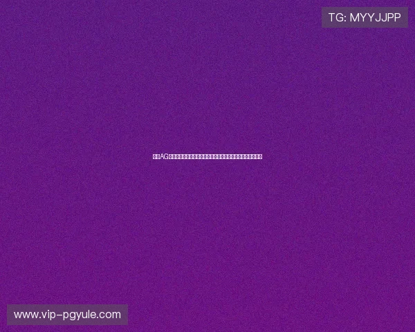 选择AG视讯安全网站确保游戏体验顺畅无忧,提供多重安全保障措施