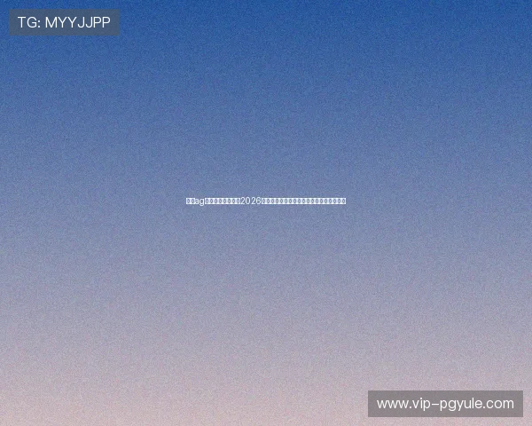 博鱼ag世界杯专题报道：2026年足球盛事背后的精彩故事与明星球员盘点